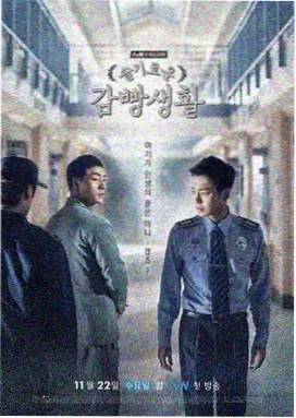 电视动画通道封面