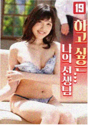 布米米动漫资讯数据复盘配图